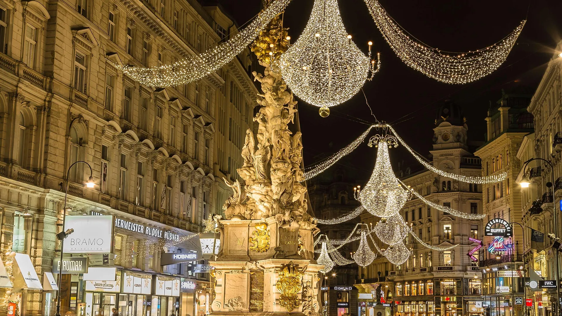 Hilton Vienna Plaza Hotel 4*,