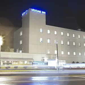 ホテル浦河イン 2*, 浦河町 日本