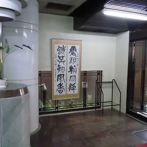 パークイン , 大阪市 日本