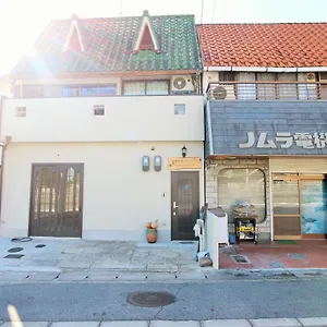 故郷の家 2*, 京都市 日本
