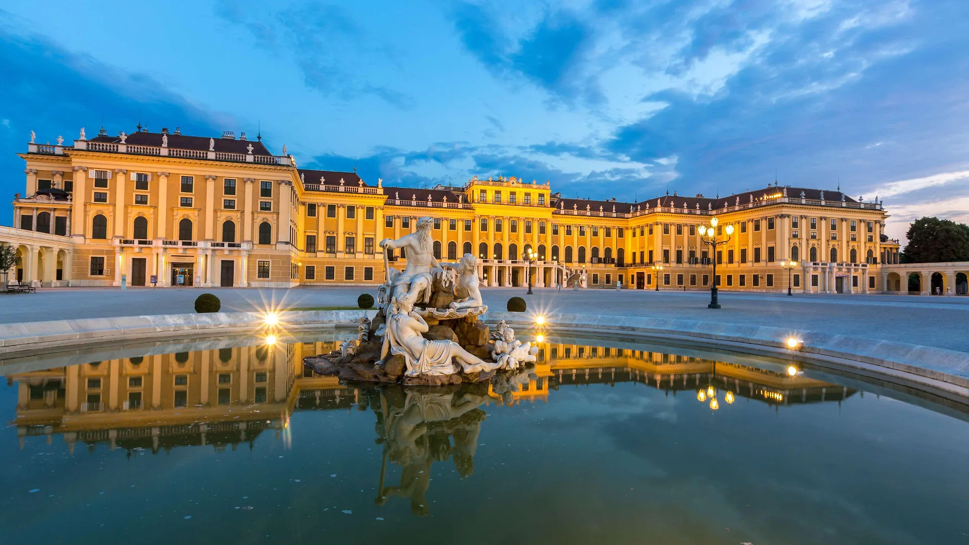 Hotel Hilton Vienna Plaza 4*,  Autriche